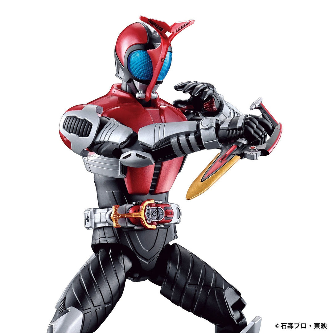 Kamen Rider - Figure-rise Standard Kamen Rider Kabuto