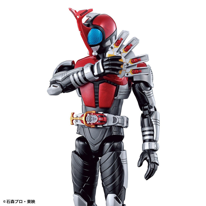 Kamen Rider - Figure-rise Standard Kamen Rider Kabuto