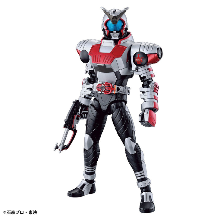 Kamen Rider - Figure-rise Standard Kamen Rider Kabuto