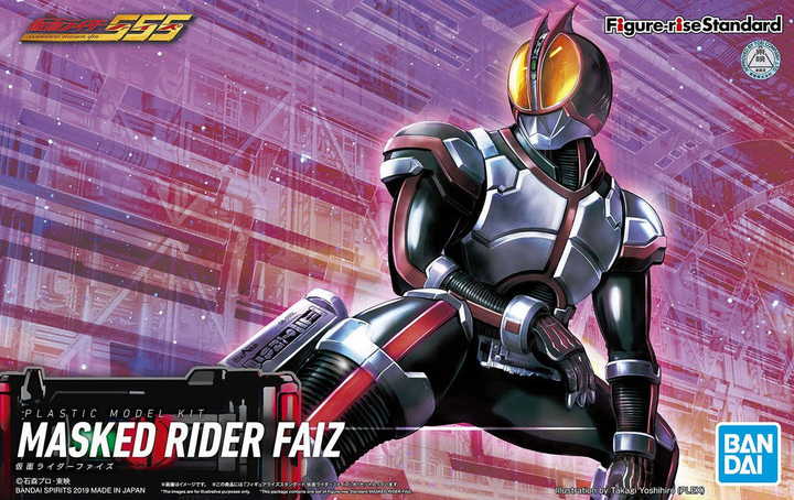 Kamen Rider - Figure-rise Standard Kamen Rider 555 (Faiz)