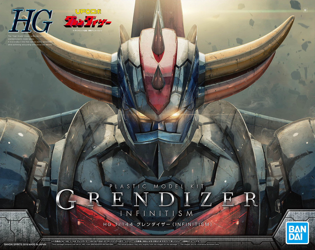 GUNDAM - 1/144 HG Grendizer (Infinitism)