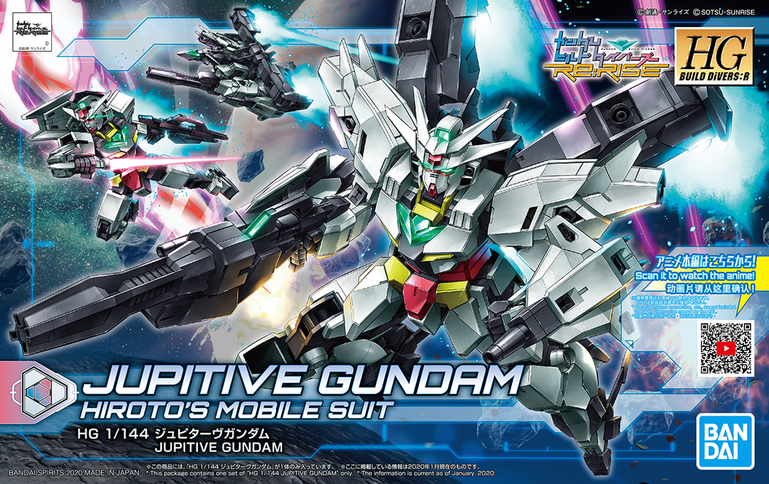 GUNDAM - 1/144 HG Gundam- Jupitive Gundam (HGBD:R)