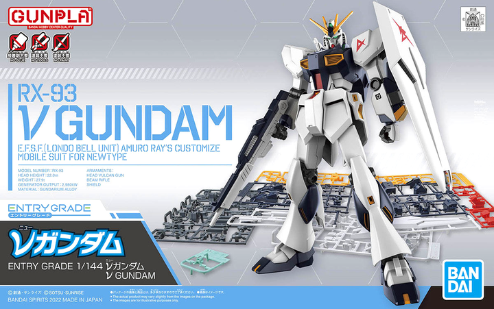 GUNDAM - Entry Grade NU Gundam