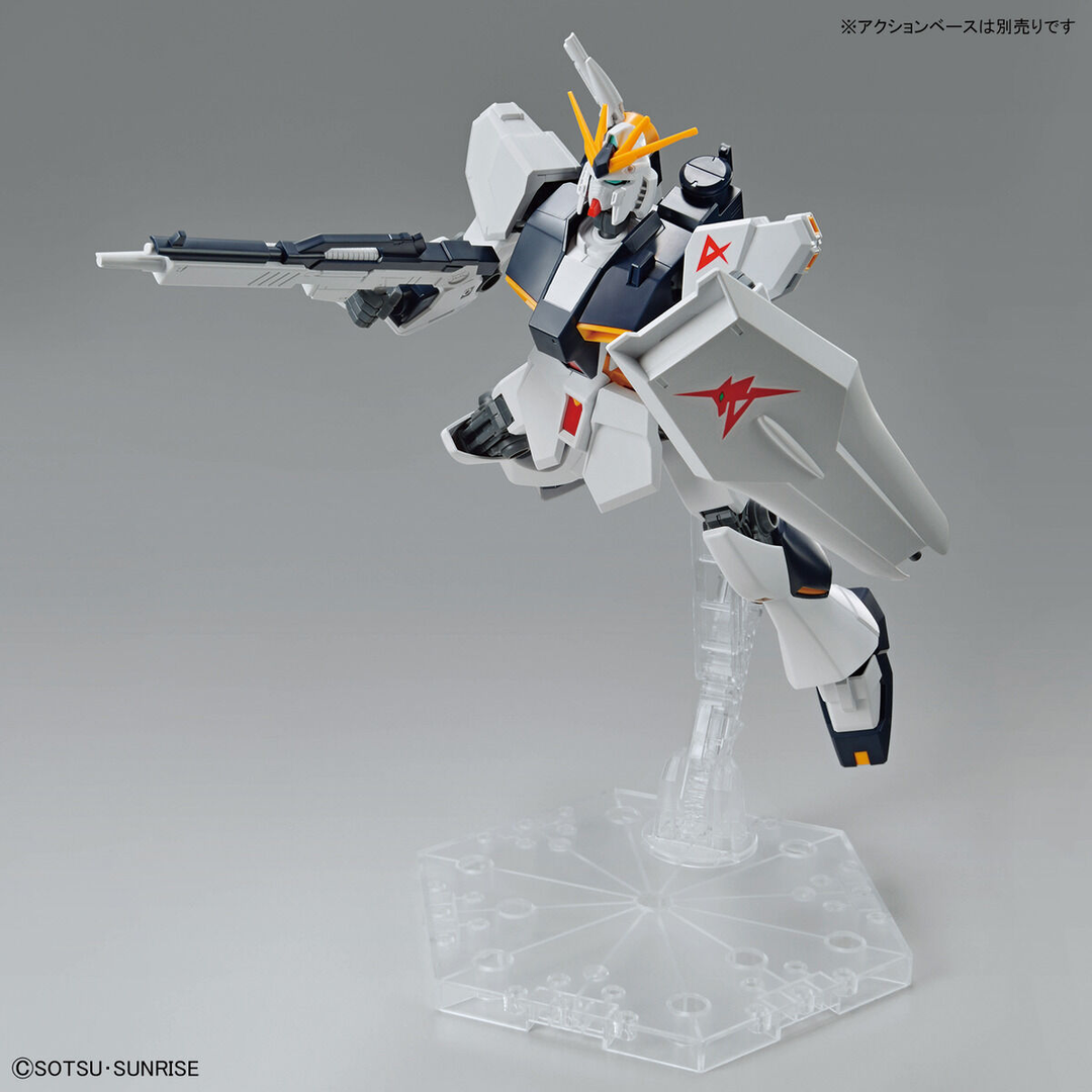 GUNDAM - Entry Grade NU Gundam