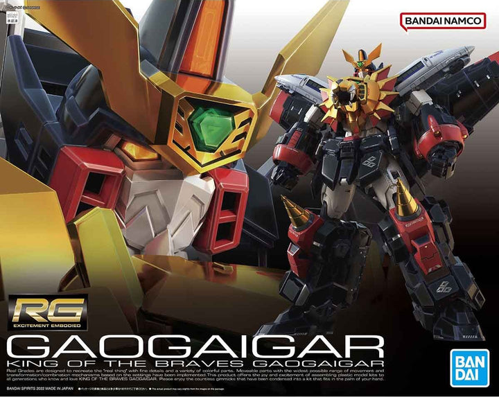 Bandai - RG GaoGaiGar Model Kit