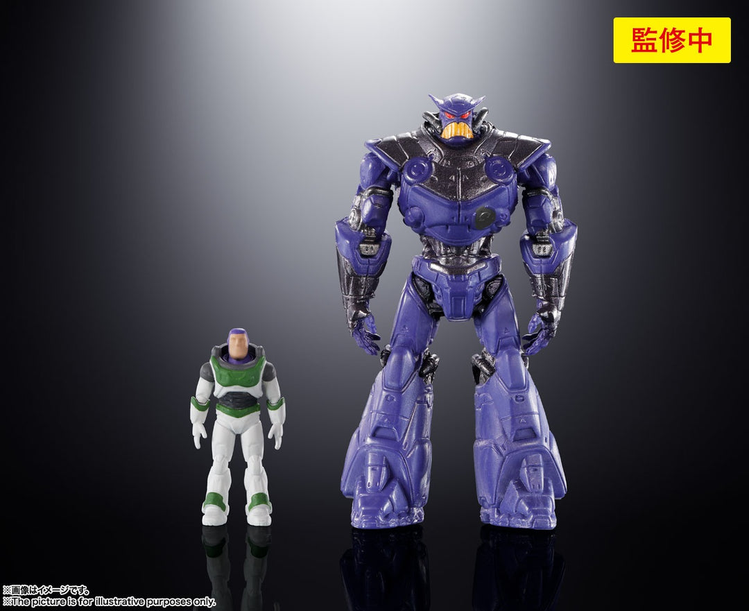 Toy Story - Tamashii Nations - Chogokin XL-15 SPACE SHIP