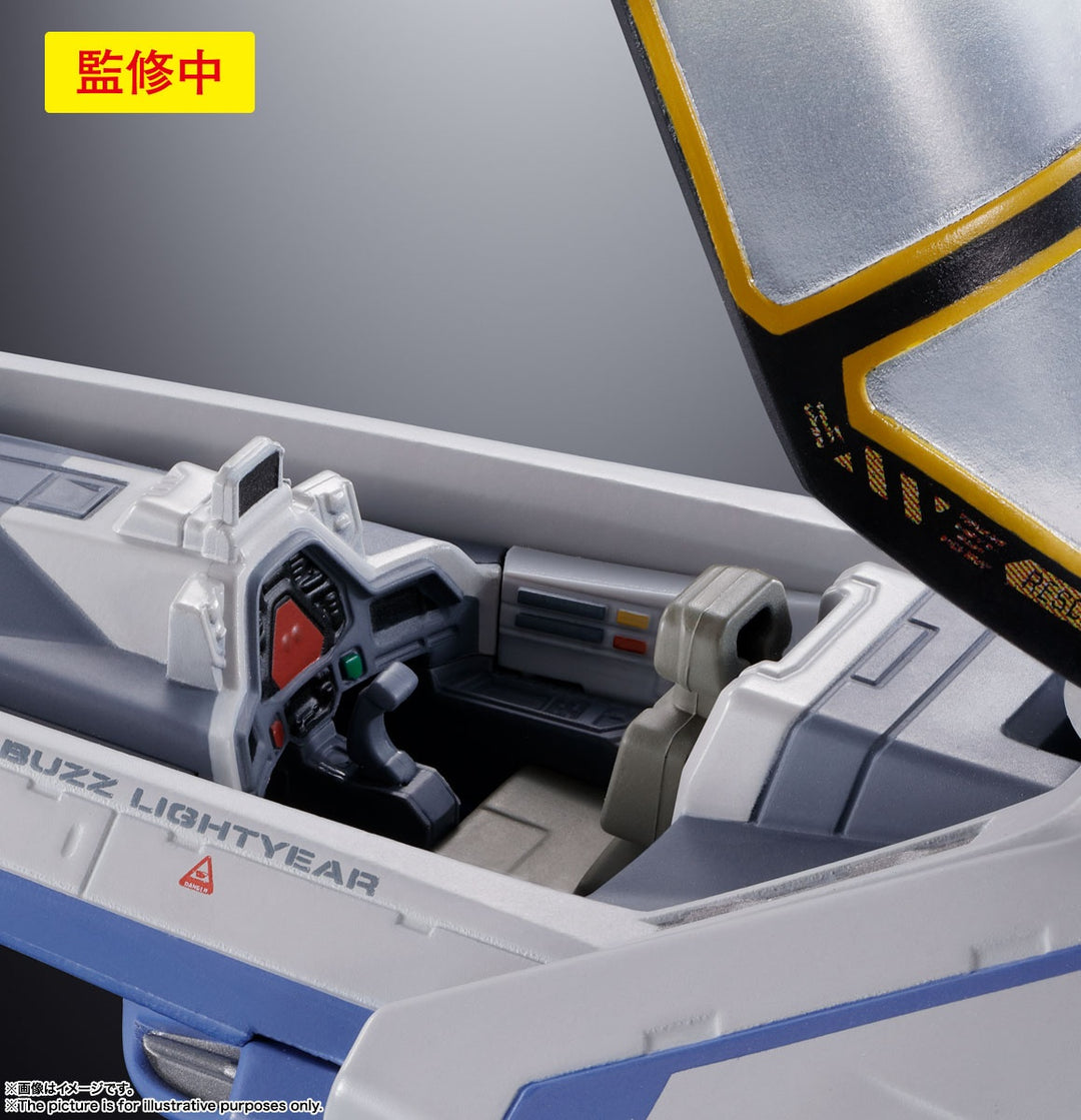 Toy Story - Tamashii Nations - Chogokin XL-15 SPACE SHIP