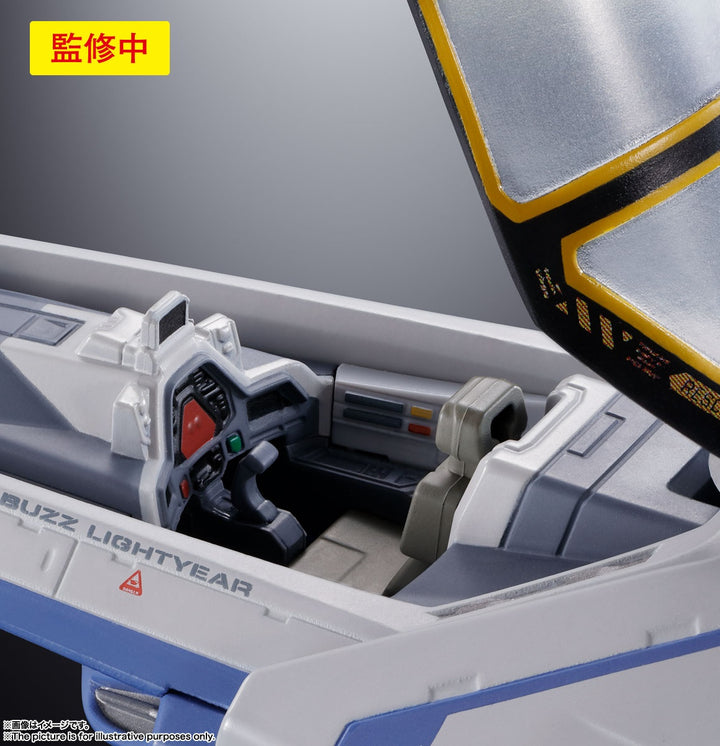 Toy Story - Tamashii Nations - Chogokin XL-15 SPACE SHIP