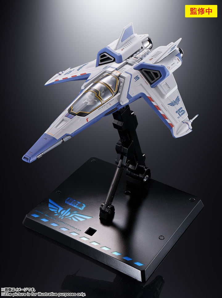 Toy Story - Tamashii Nations - Chogokin XL-15 SPACE SHIP