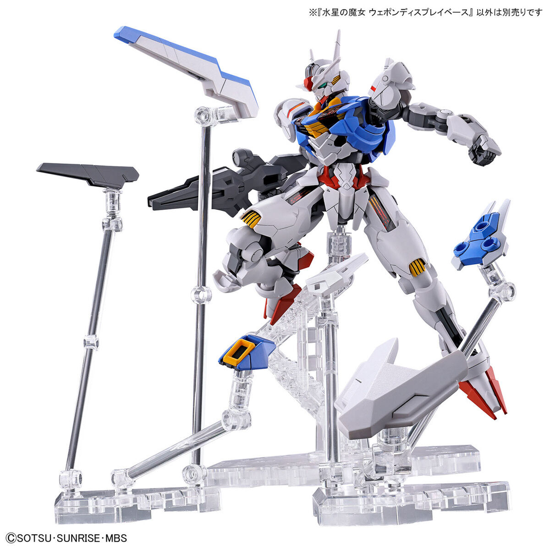 GUNDAM - The Witch From Mercury Weapon Display Base