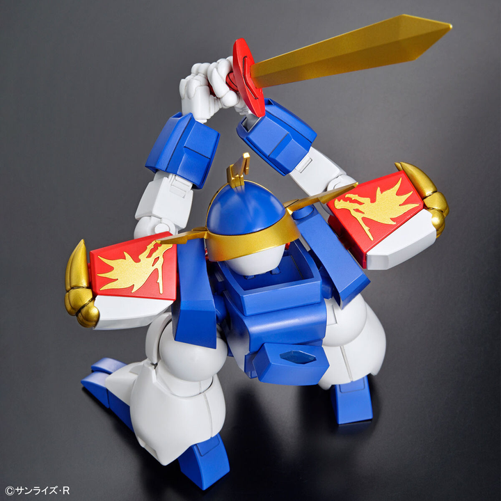 BANDAI - HG Ryujinmaru (Mashin Hero Wataru)