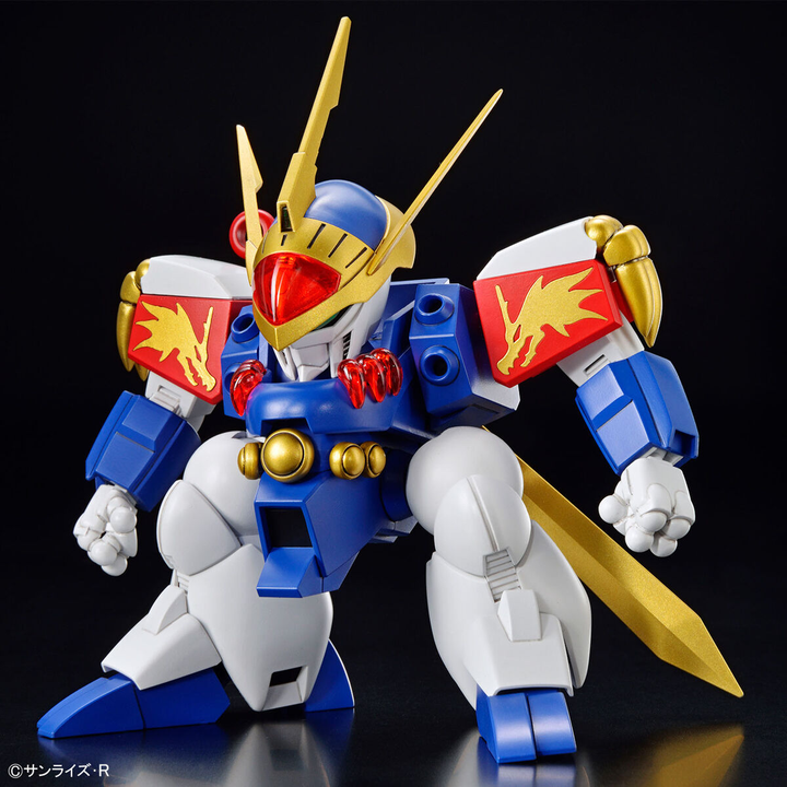 BANDAI - HG Ryujinmaru (Mashin Hero Wataru)