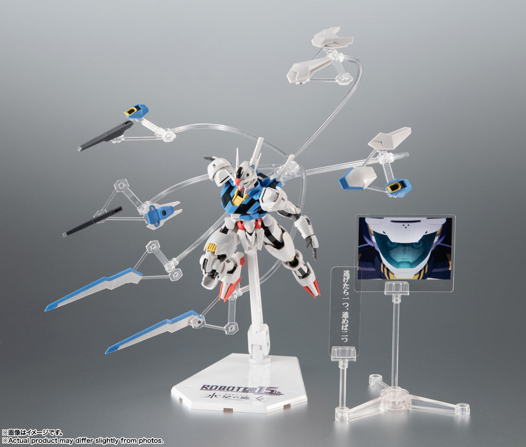 ROBOT Damashii (SIDE MS) XVX-016 Gundam Aerial ver. A.N.I.M.E.