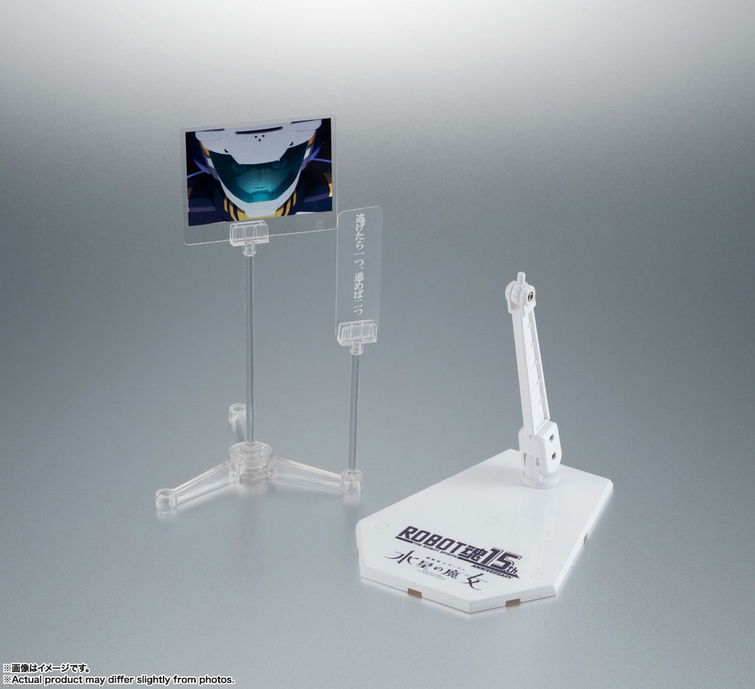 ROBOT Damashii (SIDE MS) XVX-016 Gundam Aerial ver. A.N.I.M.E.