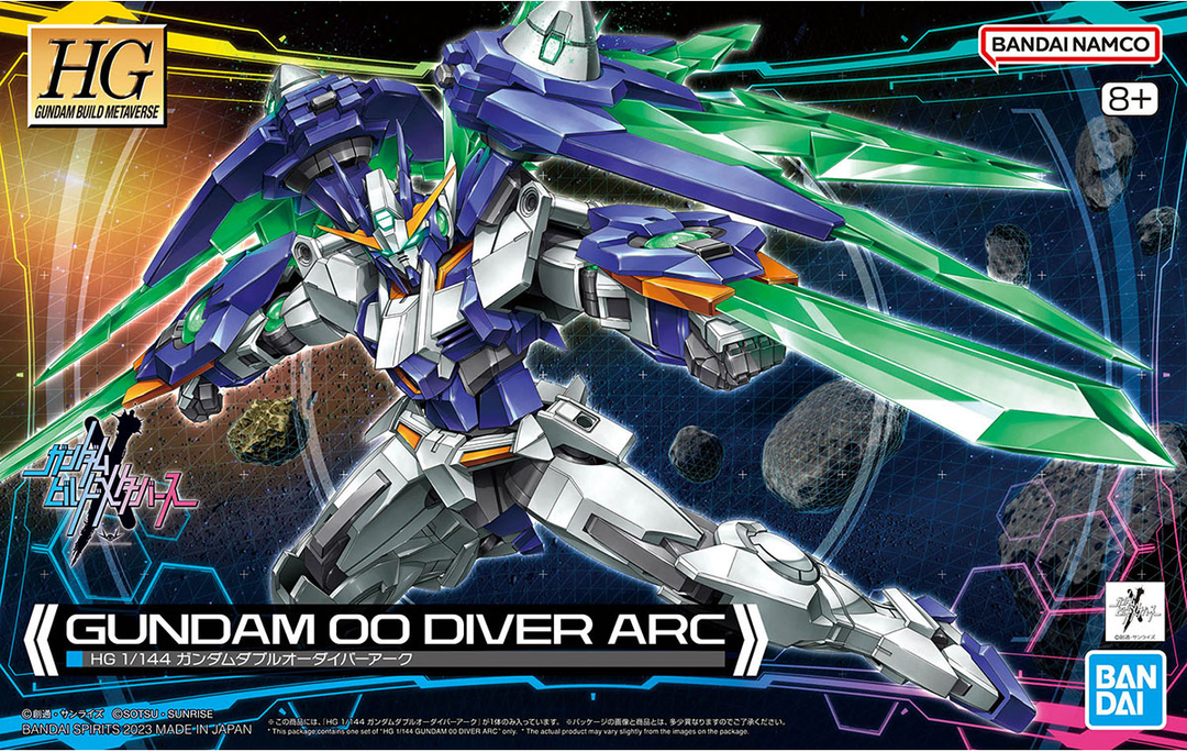 GUNDAM - 1/144 HG Gundam 00 Diver Arc (Gundam Build Metaverse)