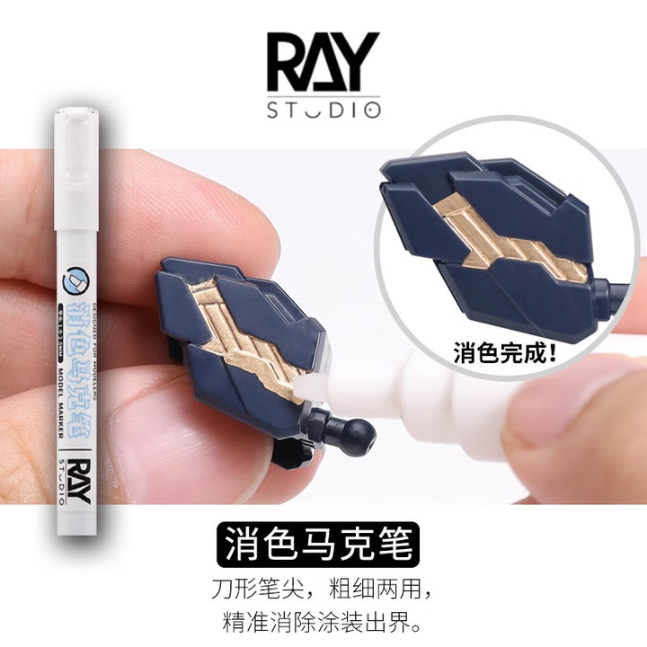 Ray Studio Color Remover Marker / Eraser Pen