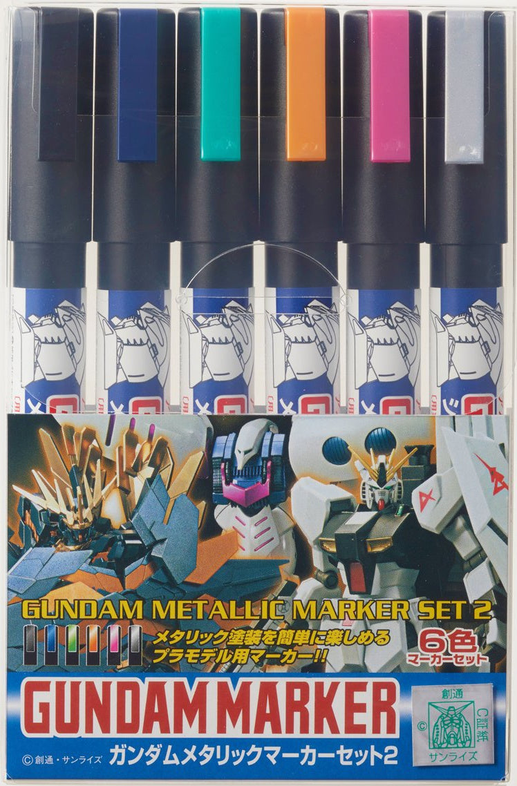 MR HOBBY - GSI Creos Gundam Metallic Marker Set 2