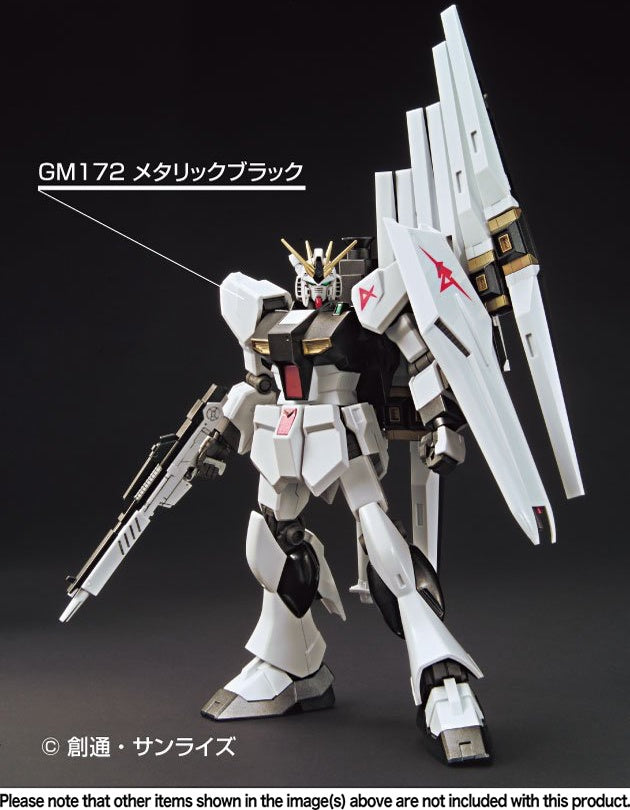 MR HOBBY - GSI Creos Gundam Metallic Marker Set 2