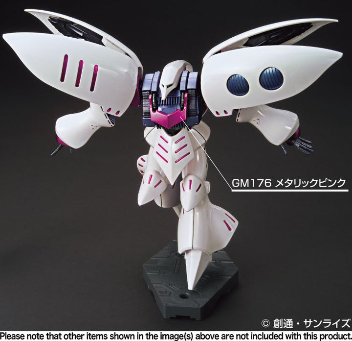 MR HOBBY - GSI Creos Gundam Metallic Marker Set 2