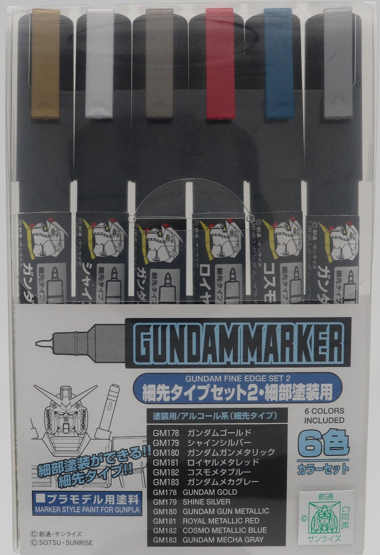 MR HOBBY - GSI Creos Gundam Marker Ultra Fine Set 2 (6pcs)