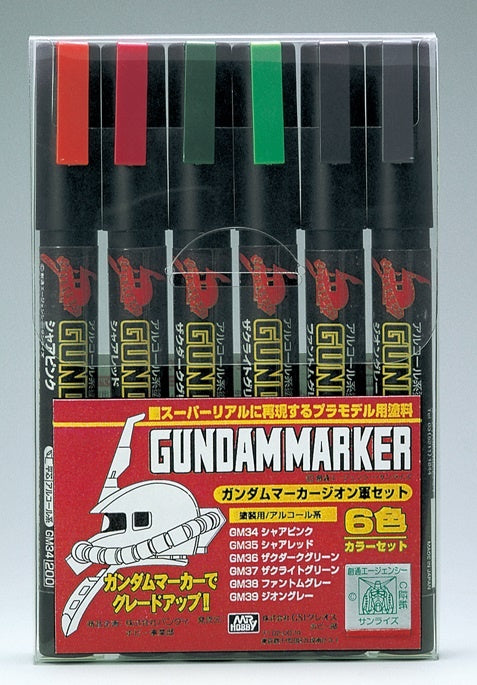 MR HOBBY - GSI Creos Gundam Marker Zeon Set