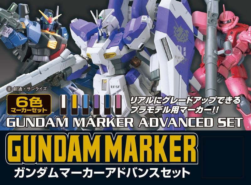 MR HOBBY - GSI Creos GMS124 Gundam Marker Advanced 6 colors set