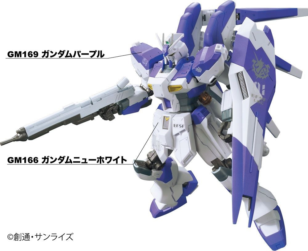 MR HOBBY - GSI Creos GMS124 Gundam Marker Advanced 6 colors set