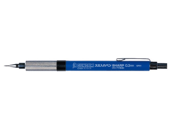 MR HOBBY - GSI Creos Gundam Marker Mechanical Pencil SHARP 0.3mm