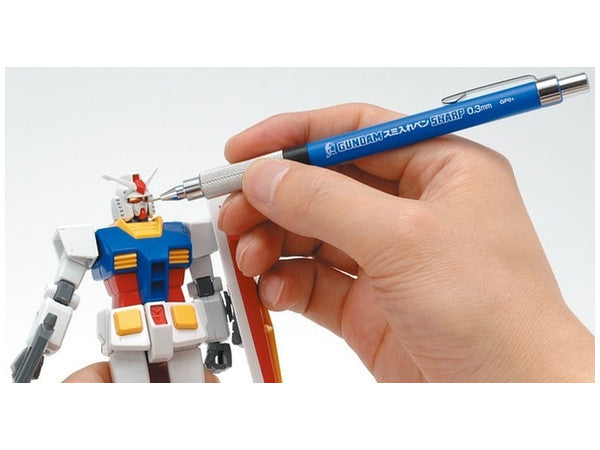 MR HOBBY - GSI Creos Gundam Marker Mechanical Pencil SHARP 0.3mm