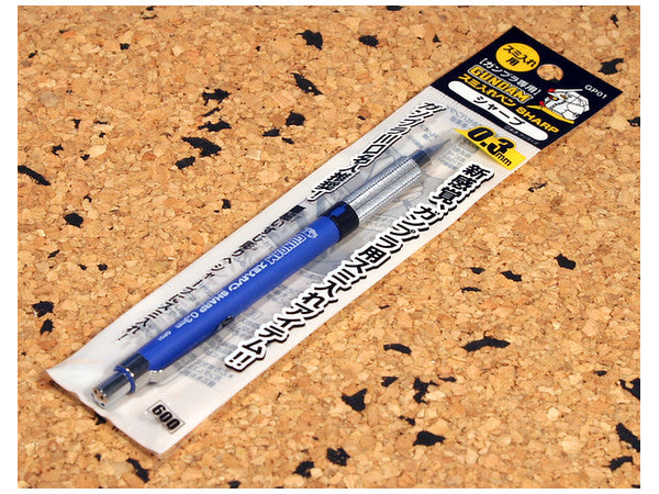 MR HOBBY - GSI Creos Gundam Marker Mechanical Pencil SHARP 0.3mm