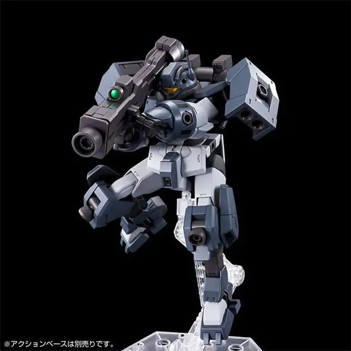 GUNDAM - P-Bandai: HG 1/144 Demi Garrison