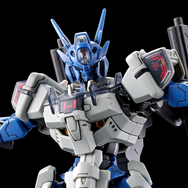 GUNDAM - P-Bandai HG 1/144 Gundam Lfrith Anavata