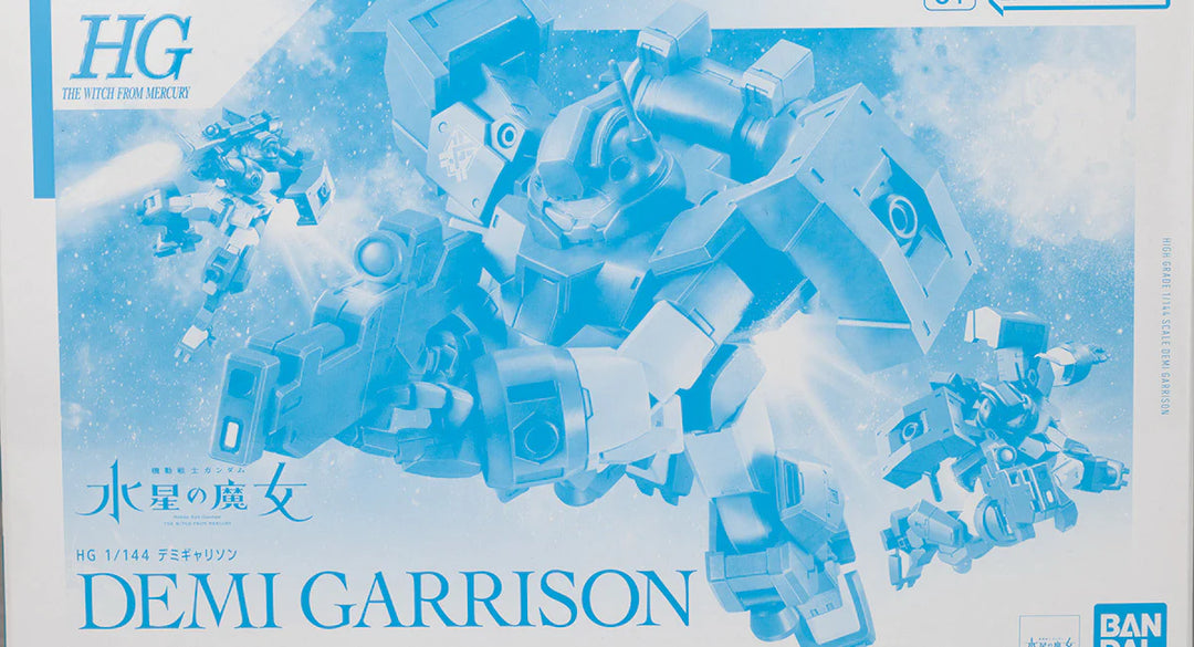 GUNDAM - P-Bandai: HG 1/144 Demi Garrison