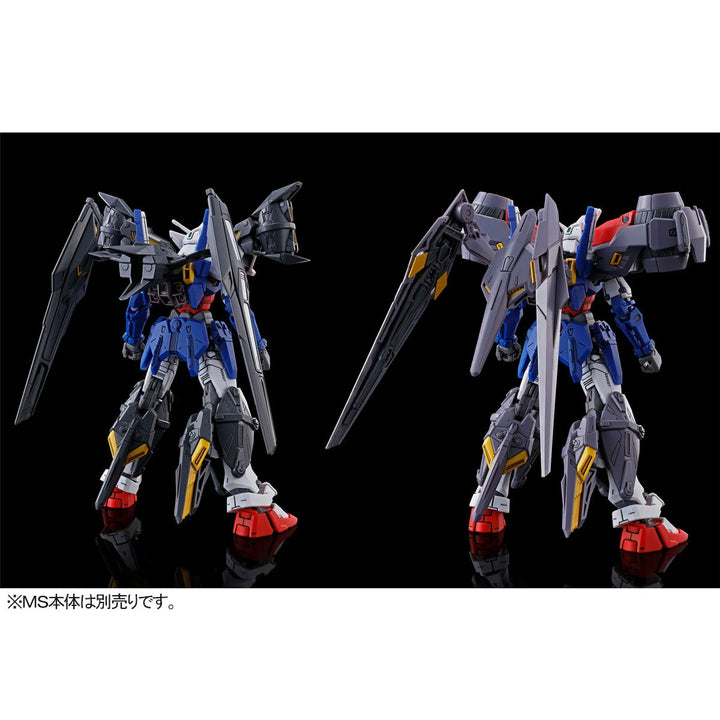 GUNDAM - P-Bandai HG 1/144 Gundam Geminass 01 [PRE-ORDER]