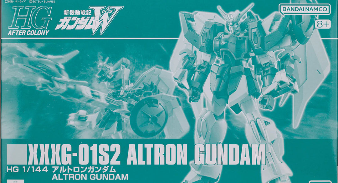 GUNDAM - P-Bandai 1/144 HGAC Altron Gundam