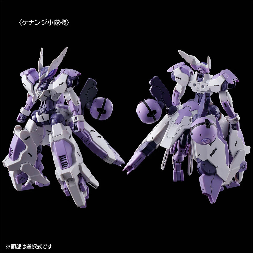 GUNDAM - P-Bandai: HG 1/144 Beguir-Beu Torche [PRE-ORDER]