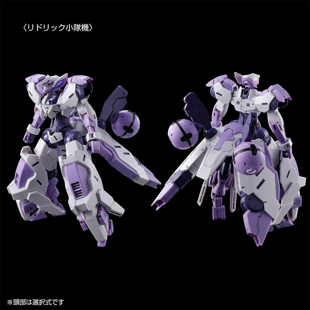 GUNDAM - P-Bandai: HG 1/144 Beguir-Beu Torche [PRE-ORDER]