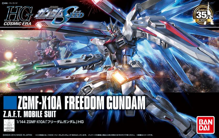 GUNDAM - 1/144 HGCE Freedom Gundam