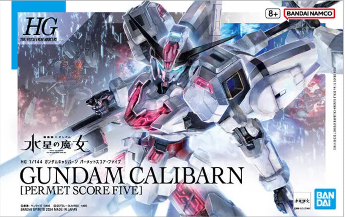 GUNDAM - P-Bandai  1/144 Gundam Calibarn [Permet Score 5] [PRE-ORDER]