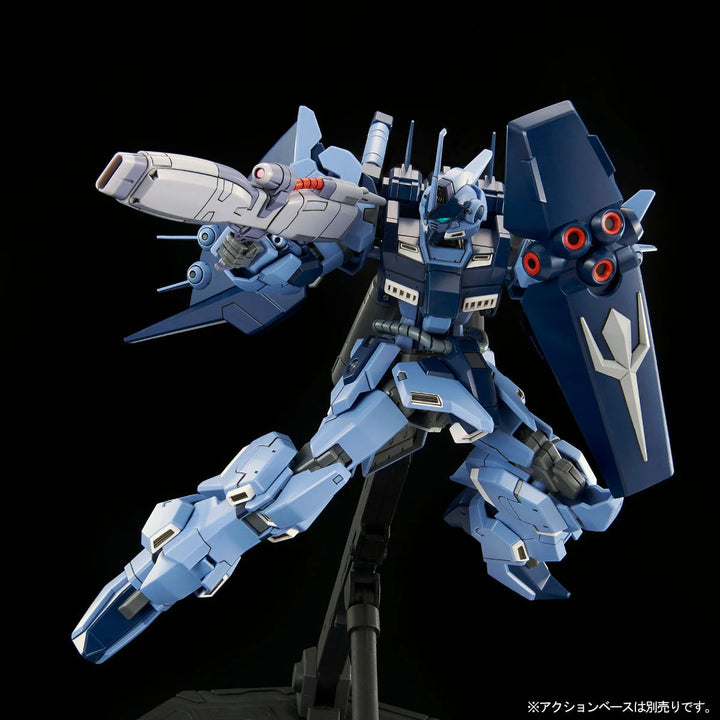 GUNDAM - P-Bandai: HGUC 1/144 AMX-018 [HADES] Todesritter