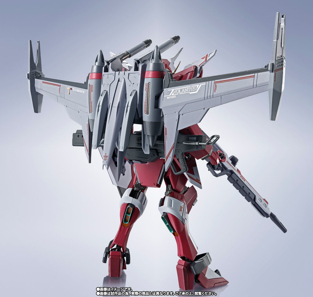 TAMASHII - Metal Robot Spirits [side MS] Justice Gundam Type II [PRE-ORDER]