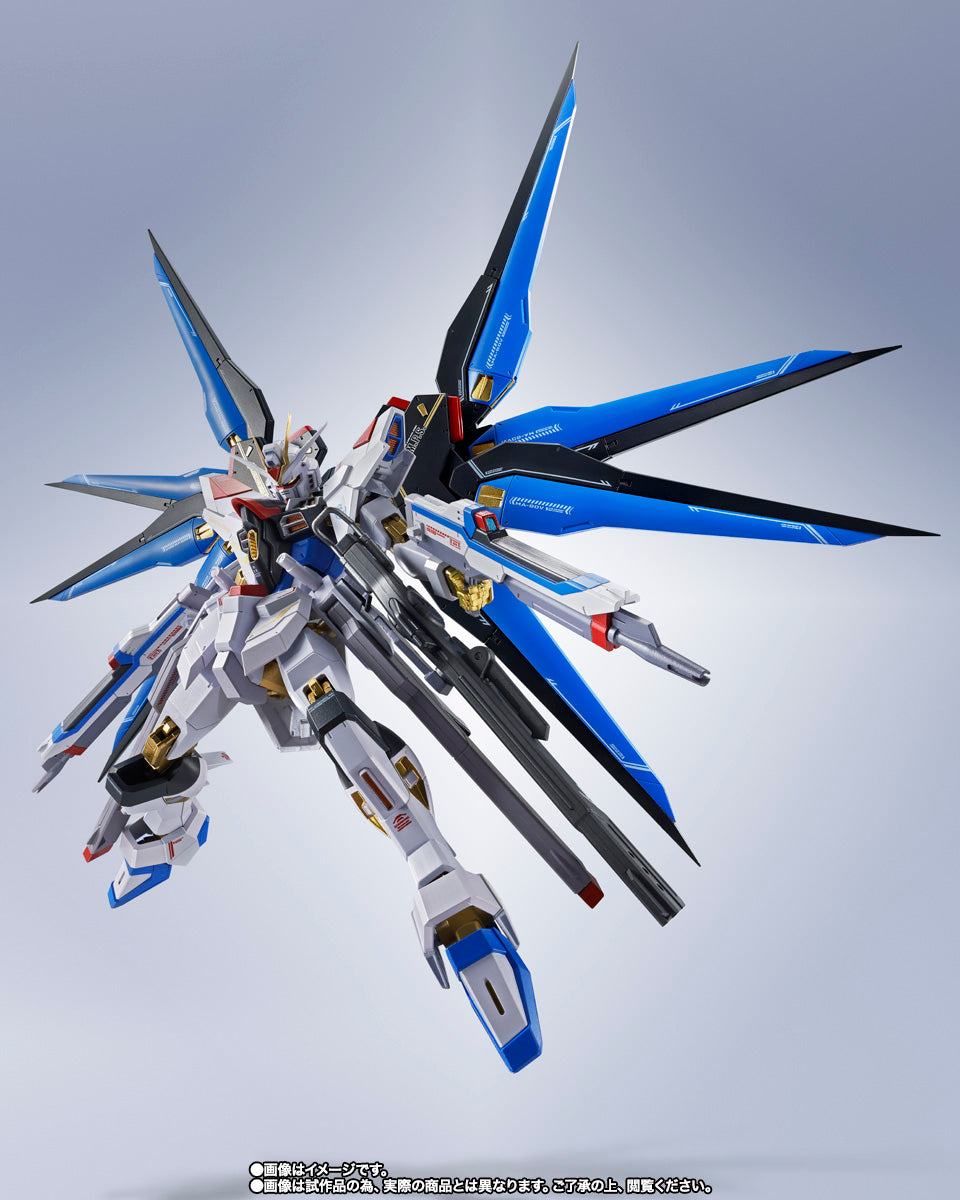 TAMASHII - Metal Robot Spirits [side MS] Strike Freedom Gundam Type II [PRE-ORDER]