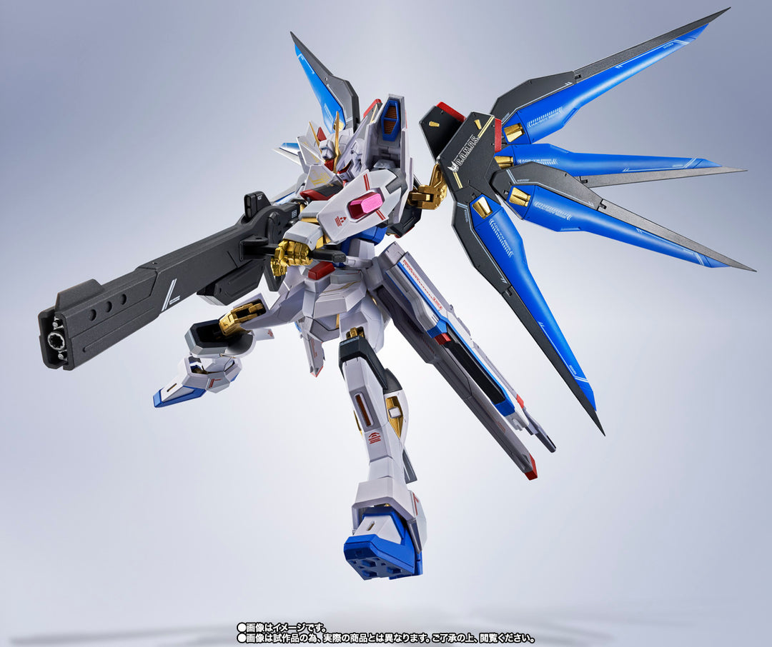 TAMASHII - Metal Robot Spirits [side MS] Strike Freedom Gundam Type II [PRE-ORDER]