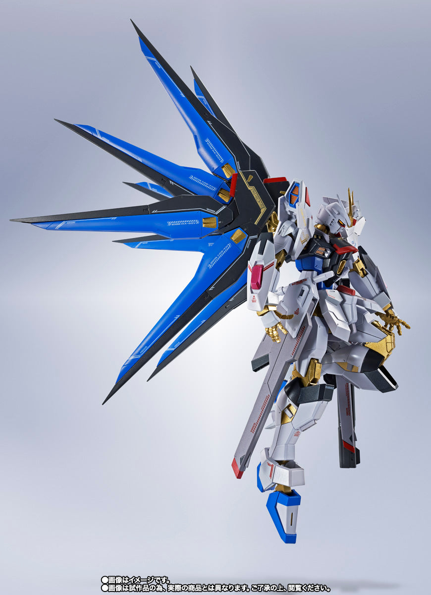 TAMASHII - Metal Robot Spirits [side MS] Strike Freedom Gundam Type II [PRE-ORDER]