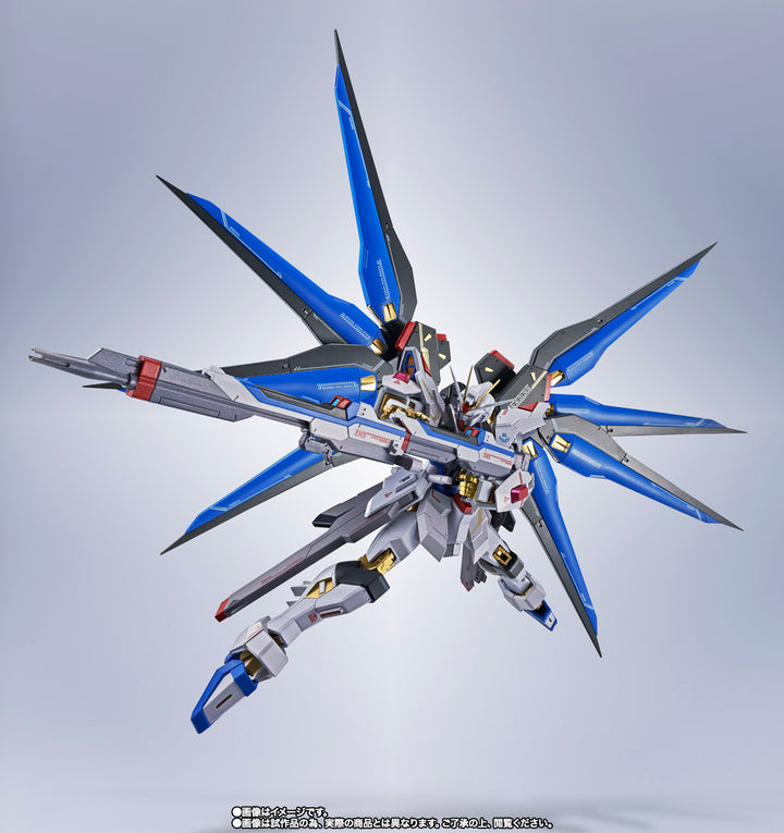 TAMASHII - Metal Robot Spirits [side MS] Strike Freedom Gundam Type II [PRE-ORDER]