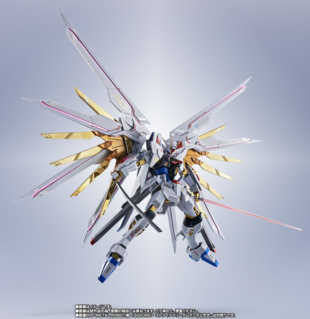 TAMASHII - Metal Robot Spirits [side MS] Proud Defender + Effect Set [PRE-ORDER]