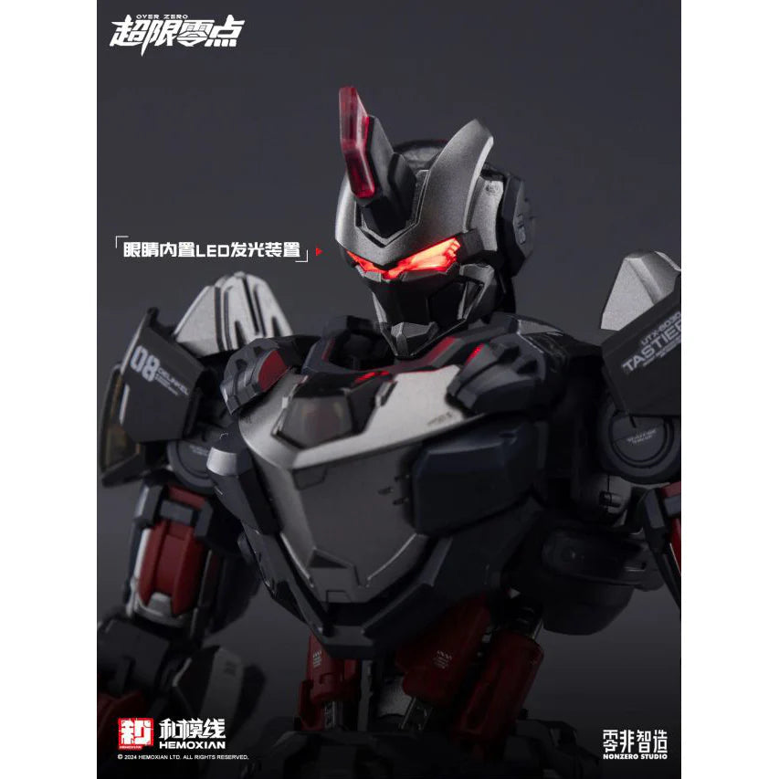 HeMoXian 和模线 - NonZero Studio OVERZERO UTX-6030 Tastier Model Kit