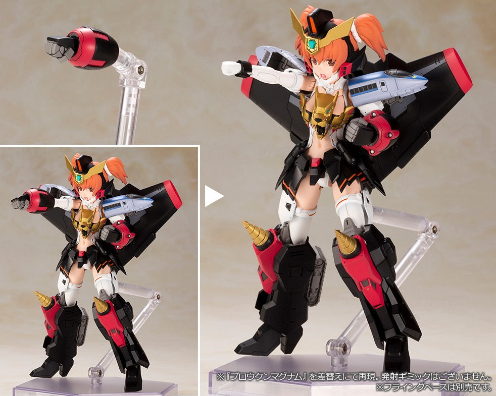 Kotobukiya - Crossframe Girl GaoGaiGar