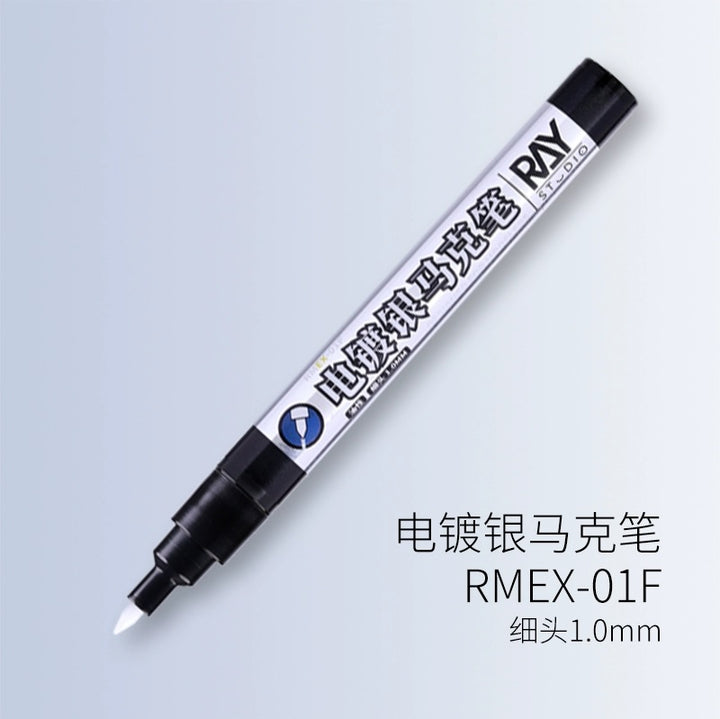 Ray Studio RMEX-01M/01F Electroplated Silver Marker