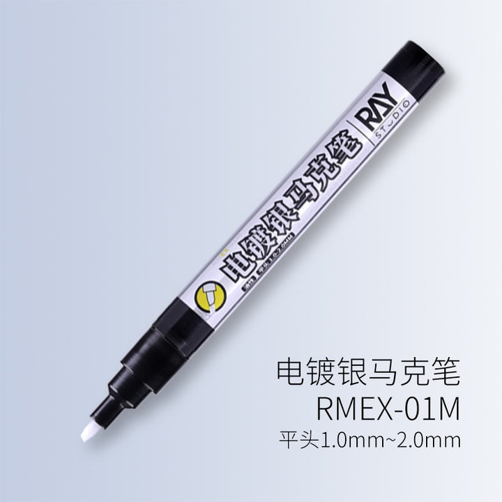 Ray Studio RMEX-01M/01F Electroplated Silver Marker